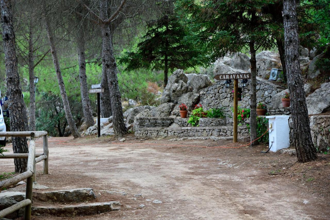 Camping Tajorodillo กราซาเลมา ภายนอก รูปภาพ
